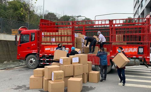 光明新零售益邦携手渔需物资，风雨同舟共筑抗疫防线