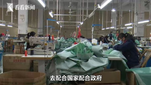 硬核跨界 防护物资告急下，渔需企业72小时“变身”口罩厂